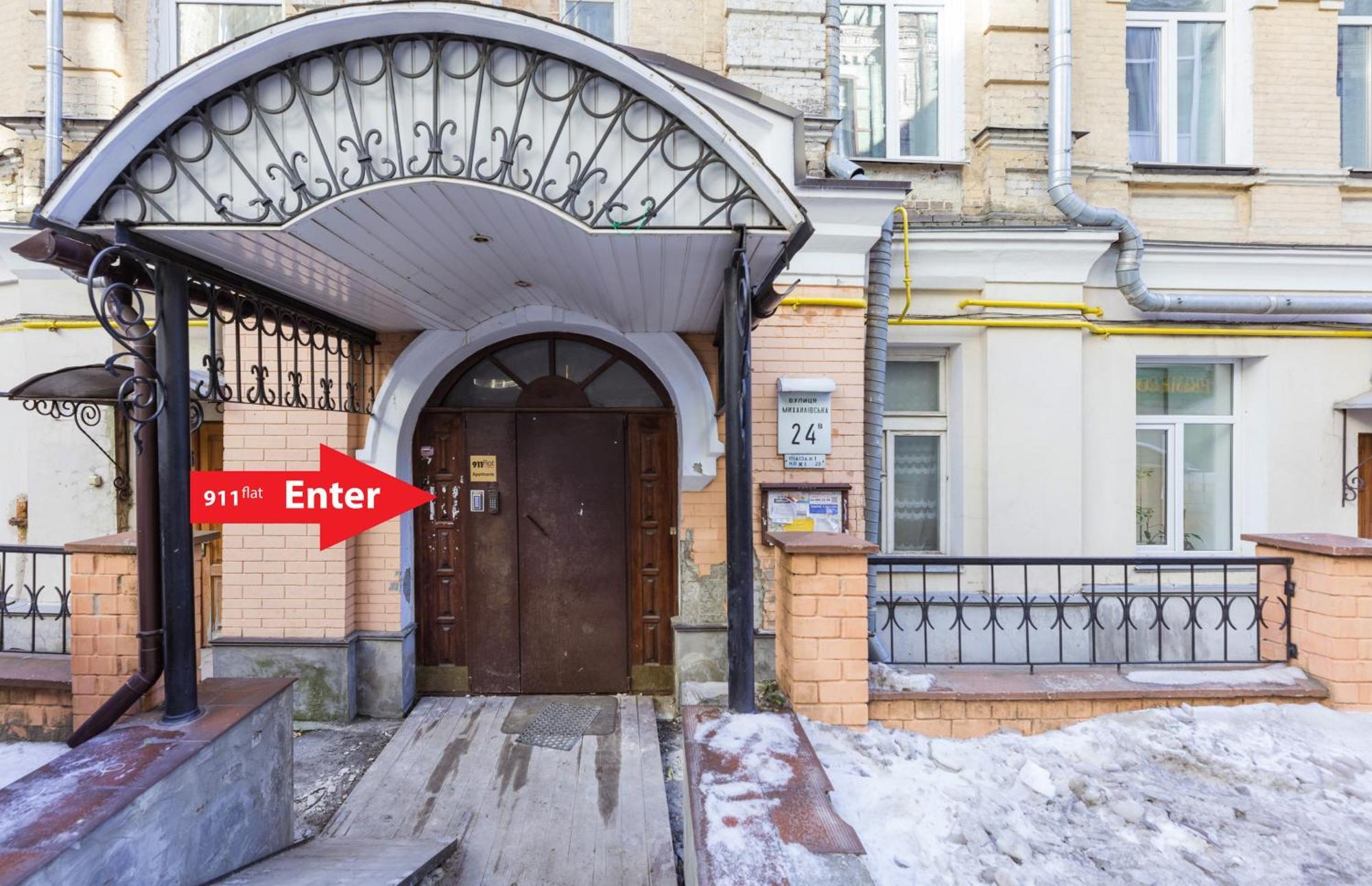 Apart Hotel Maidan Kiev Bagian luar foto