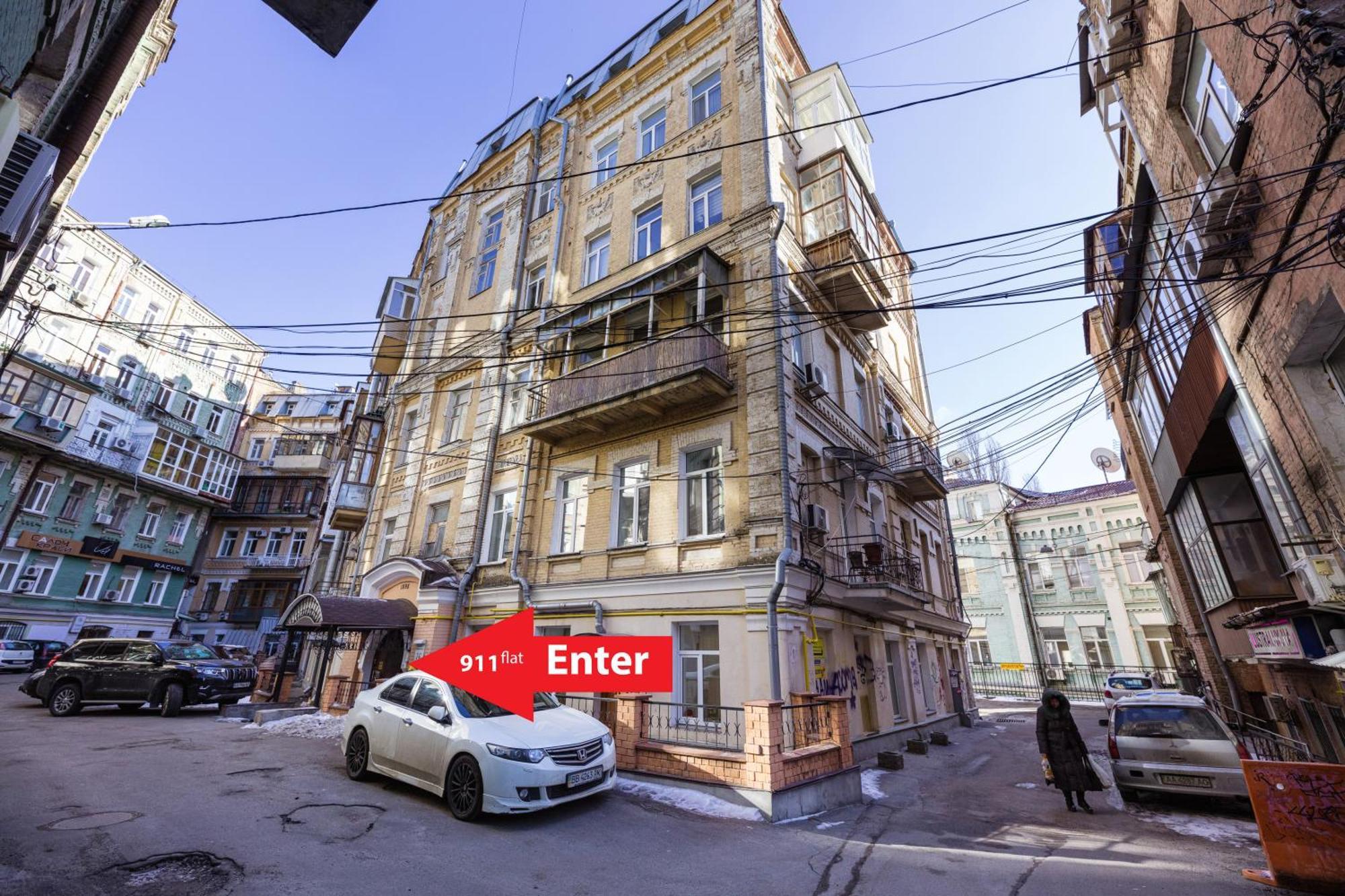 Apart Hotel Maidan Kiev Bagian luar foto