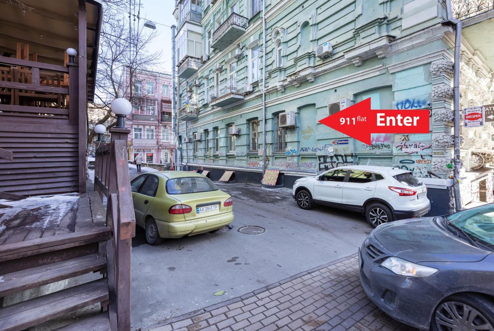 Apart Hotel Maidan Kiev Bagian luar foto